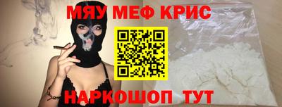 кокаин Нарткала
