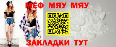 марки nbome Нальчик