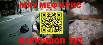 кокаин Нарткала
