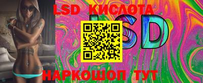 кокаин Нарткала