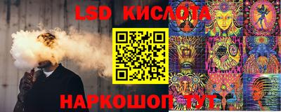 кокаин Нарткала