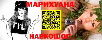 кокаин Нарткала