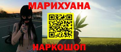 прущие грибы Наро-Фоминск