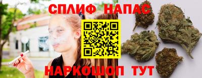 кокаин Нарткала