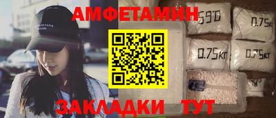 марки nbome Нальчик
