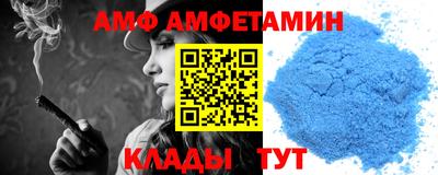 прущие грибы Наро-Фоминск