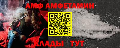 марки nbome Нальчик