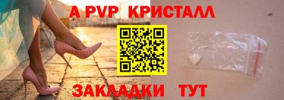 кокаин Нарткала