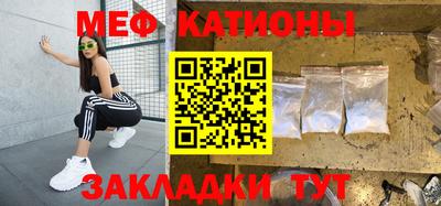 кокаин Нарткала